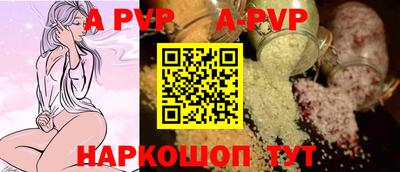 круглые Можга