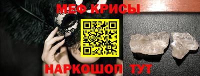 круглые Можга