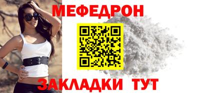 круглые Можга