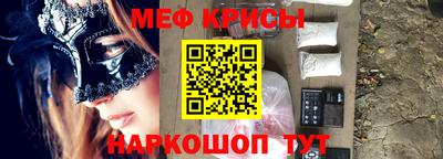 кокаин колумбия Моздок