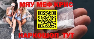 круглые Можга