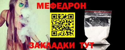круглые Можга