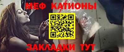 кокаин колумбия Моздок