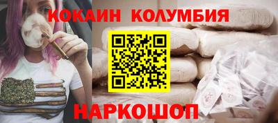 круглые Можга