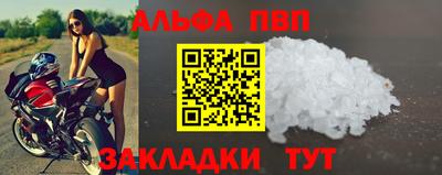 кокаин колумбия Моздок