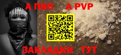 кокаин колумбия Моздок