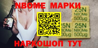 круглые Можга