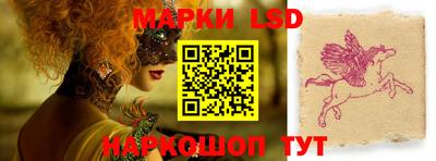 кокаин колумбия Моздок