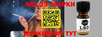 круглые Можга