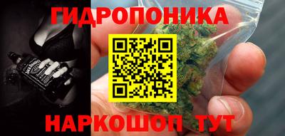 кокаин колумбия Моздок