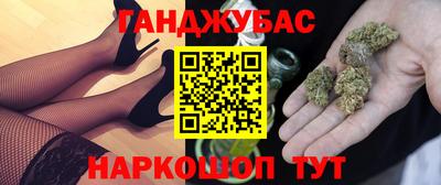 кокаин колумбия Моздок