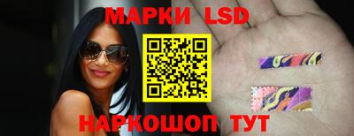 кокаин колумбия Моздок