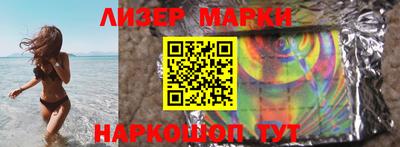 кокаин колумбия Моздок