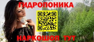 круглые Можга