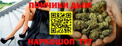 круглые Можга