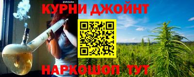 круглые Можга