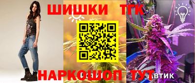 круглые Можга