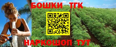 кокаин колумбия Моздок