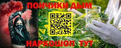 круглые Можга
