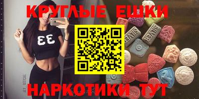 кокаин колумбия Моздок