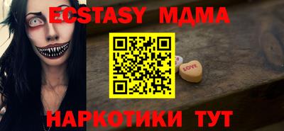 кокаин колумбия Моздок