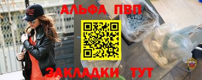 круглые Можга
