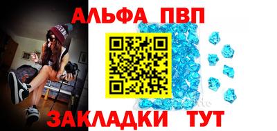 кокаин колумбия Моздок
