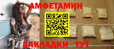 кокаин колумбия Моздок