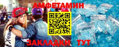 круглые Можга