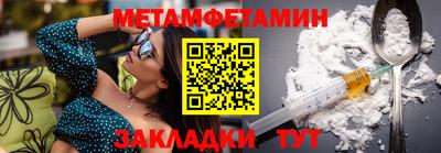 кокаин колумбия Моздок