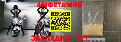 круглые Можга