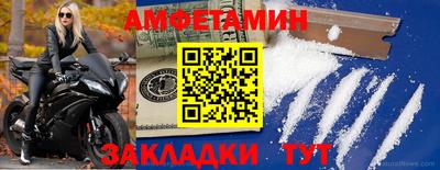кокаин колумбия Моздок