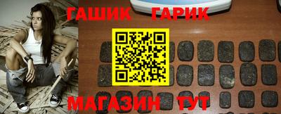 круглые Можга