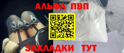 круглые Можга