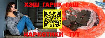 кокаин колумбия Моздок