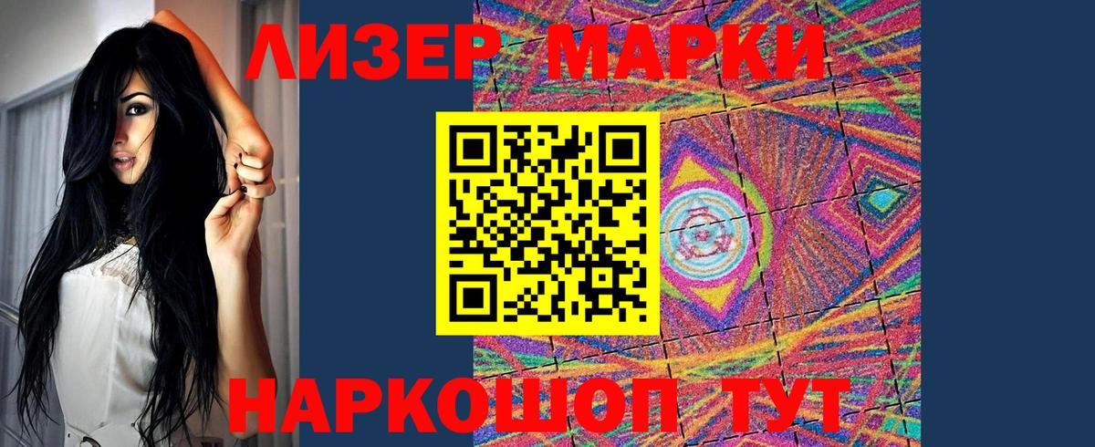 Лсд 25 экстази кислота Коломна