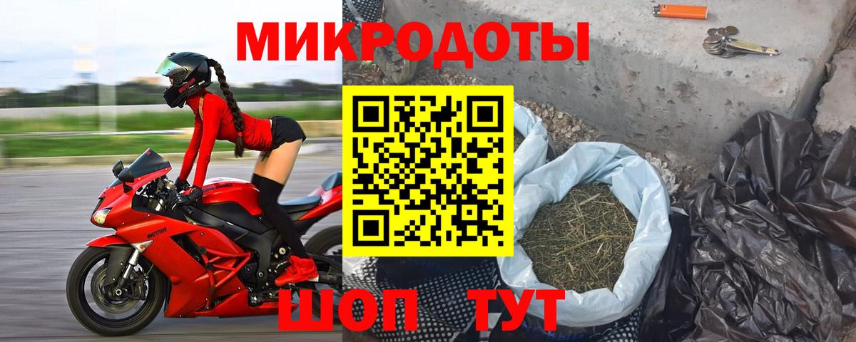 Псилоцибиновые грибы ЛСД  Галлюциногенные грибы Psilocybine cubensis  Коломна  Вход с VPN 